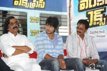 Venkatadri Express Movie Press Meet